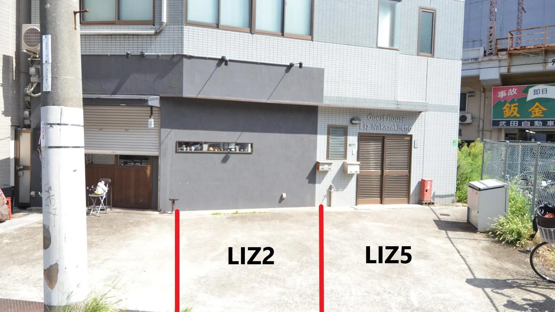 Liz4 Guest House Liz Nakazakicho 大阪市 0*,  日本